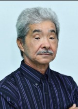 Foto oficial de CHINA DA SAÚDE